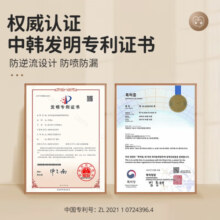 UBMOM【限定】婴幼儿吸管奶瓶ppsu儿童吸管杯一岁以上宝宝学饮杯3岁-6 【限定款】可可狗 280ml