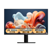 创维27英寸 2K高清 IPS广色域 100Hz 硬件低蓝光 HDR10 智能光感 可壁挂 轻电竞办公显示器F27B23Q