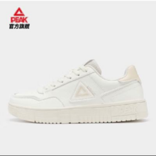 plus会员：匹克 板鞋男鞋DB310127