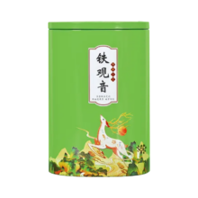 令心存 铁观音新茶 浓香型安溪 兰花香高山乌龙茶礼罐装