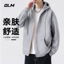 plus: 森马集团品牌卫衣男韩版潮流纯色百搭连帽男装休闲打底衫