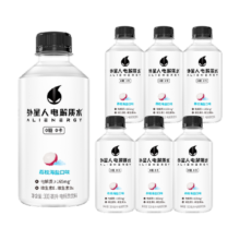 外星人电解质水荔枝海盐味300mL×6瓶0糖0卡饮料