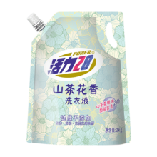 PLUS会员：活力 28山茶花洗衣液 2kg