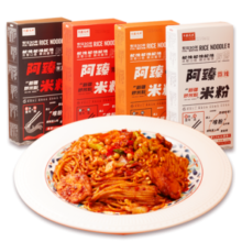 阿臻风味 新疆炒米粉330g