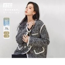 DUIBAI 对白 女式小香风撞色短款羽绒外套