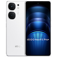 iQOO Neo9S Pro+ 5G手机 12GB+512GB 星耀白￥2359.00 6.9折 比上一次爆料降低 ￥106.1