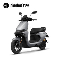 双11预告、31日20点：Ninebot 九号 远航家 M95c+ 电动摩托车 JH1500DT-4A