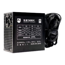 plus：NKZK驿晨宇 玄武 500killV4超核负载电源