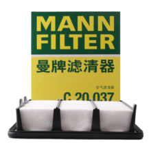 曼牌（MANNFILTER）空气滤清器空气滤芯空滤C20037适用1.5T十代雅阁 inspire英诗派
