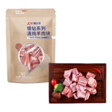 津玖羊 宁夏盐池滩羊清炖羊肉500g *3件