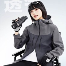 Plus:京东京造 穿山甲500系列冲锋衣 单层硬壳防水外套男女 深灰拼色 L