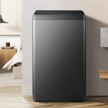 Hisense 海信 超净系列 HB80DA35 定频波轮洗衣机 8kg 钛晶灰