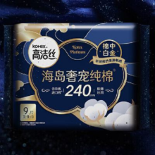 kotex 高洁丝 卫生巾 海岛240mm9片