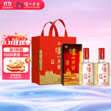 京东百亿补贴，Plus会员：泸州老窖六年窖头曲 浓香型白酒 52度500ml*2瓶 双瓶送礼装（配礼袋）