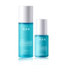 再降价、百亿补贴、PLUS会员：敷尔佳 积雪草水乳套装（水100ml+乳50ml+赠 绿膜2片+黑泥膜2颗）