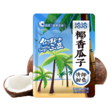 店铺会员：洽洽 椰香瓜子12g*40袋