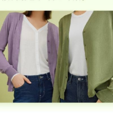 GIRDEAR 哥弟 女士深呼吸V领纯色开衫三醋酸针织上衣外套
