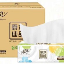 PLUS会员：清风 餐巾纸抽纸就你系列幸运草立体 3层100抽纸巾  24包 *4件
