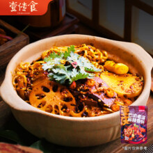 壹传食 巴渝老店麻辣香锅333g 香辣麻辣烫拌