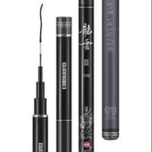 双11狂欢、PLUS会员：GW 光威 钓鱼竿 龙云三代 5.4米