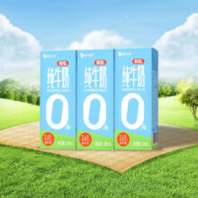 倍佳希 脱脂纯牛奶 200ml*6盒