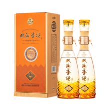 双沟珍宝坊圣坊42度（500mL+20mL）白酒 双沟酒厂官方店铺 42度 500mL 2瓶