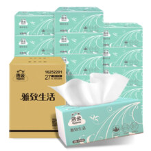 PLUS会员，需首购:洁云 抽纸 雅致生活3层*100抽*27包*3件