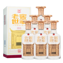 泸州老窖 老窖世家君乾 浓香型白酒 52度500ml*6整箱
