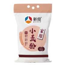 新良家用小麦粉 中筋面粉5kg 面条包子馒头饺子用小麦粉