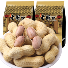 老街口 奶香花生420g