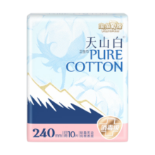 淘淘氧棉天山白消毒级卫生巾纯棉亲肤日用240mm*10片无香型