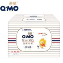 Q·MO 奇莫 皇家至柔拉拉裤XXXL52片
