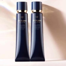 19点开始、双11狂欢、plus会员： cle de peau BEAUTE 肌肤之钥 Cle de Peau）CPB长管隔离霜37ml*2