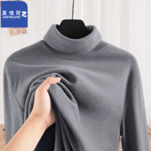 PLUS会员：JEANSWEST 真维斯 半高领双面绒打底衫