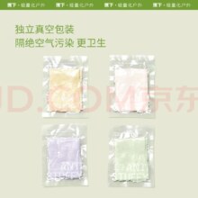 PLUS会员：蕉下女士 中腰三角裤无痕内裤CT04924 浅杏肤+迷雾黄+柔雾咖