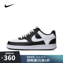 14日20点、PLUS会员：耐克【滔搏运动】NIKE女子W NIKE COURT VISION LO NN板鞋/复刻鞋 DH3158-003 37.5
