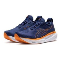 PLUS会员、京东百亿补贴：ASICS 亚瑟士 缓震回弹耐磨透气跑鞋 GEL-NIMBUS 25