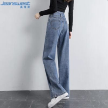 双11预告、plus：JEANSWEST 真维斯 高腰显瘦牛仔裤 深蓝色 M