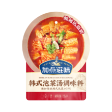 加点滋味 韩式低脂酸辣泡菜汤 调味料 50g/袋