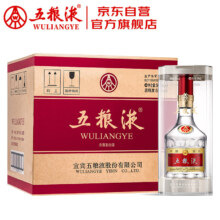 预售：五粮液普五第八代 浓香型白酒 52度 500ml*6瓶 整箱装 送礼囤货佳选
