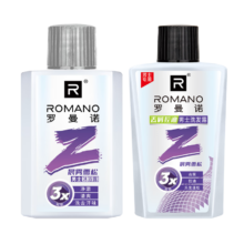ROMANO 罗曼诺男士年轻系列洗护套装(50g+50g)