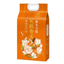 3日20点、限量2600件、聚划算百亿补贴:2024新米柴火大院 长粒香米 2.5kg