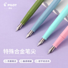 【礼物】百乐（PILOT）FP-78G钢笔墨水意式风情套装 商务办公送礼 男女生日礼物 学生练字签字笔 蓝灰M尖