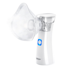 8日20点、限量500:海尔（Haier）雾化器家用儿童雾化机成人婴幼儿医用便携网式雾化器手持YK-N2AA