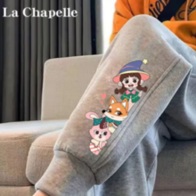 La Chapelle 儿童卫裤运动裤