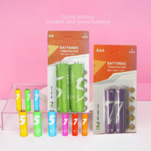概率券：彩虹电池卡装 7号碳性电池 2粒卡装