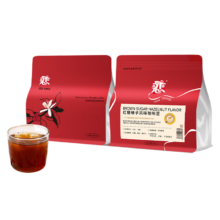 恋 璞珞咖啡豆 阿拉比卡豆红糖榛子风味咖啡豆227g 金奖品质
