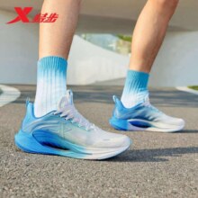 PLUS会员：特步 氢风7.0 跑步鞋
