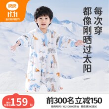 良良婴儿睡袋秋冬款宝宝春秋薄棉分腿睡袋儿童新生儿四季 薄夹棉-雨林蓝（适合20-25℃） L（建议身高85-95cm）