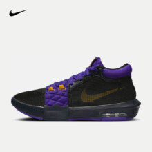 耐克（NIKE）LEBRON WITNESS VIII EP 男子篮球鞋 FB2237-001 42.5